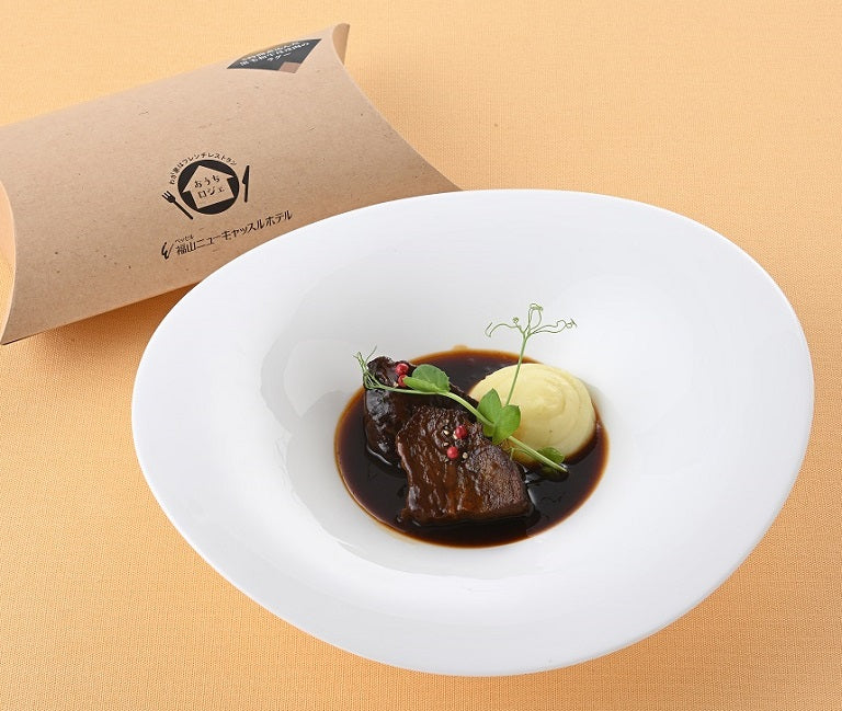 5時間煮込んだ黒毛和牛ほほ肉のラグー(マッシュポテト付)