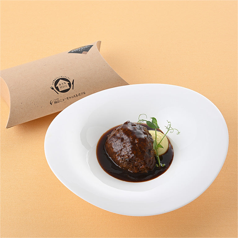 おうちロジェ「MEAT BOX」